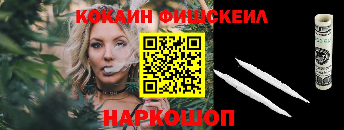 Cocaine 98% Асбест