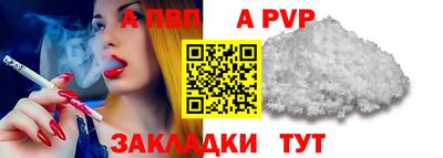 метадон Владикавказ
