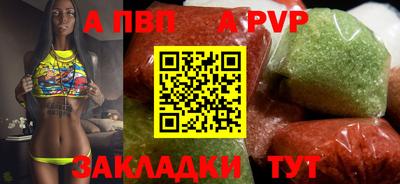 ГАЛЛЮЦИНОГЕННЫЕ ГРИБЫ Боровичи
