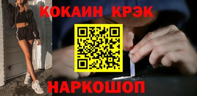 Альфа ПВП Владимир
