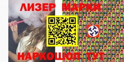 метадон Владикавказ
