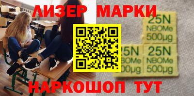 Альфа ПВП Владимир
