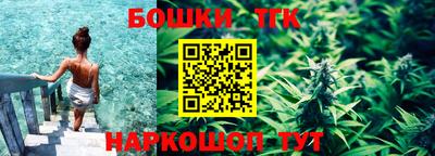 метадон Владикавказ