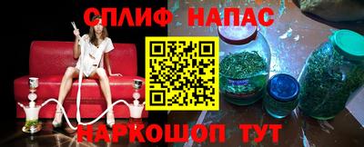 Альфа ПВП Владимир