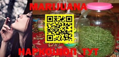 метадон Владикавказ