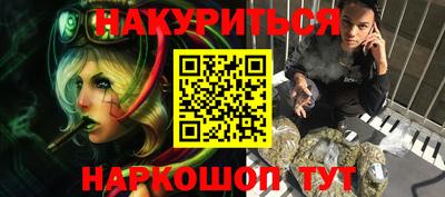 метадон Владикавказ