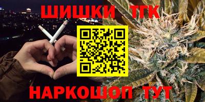 Альфа ПВП Владимир