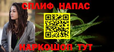 Альфа ПВП Владимир