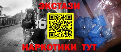 метадон Владикавказ
