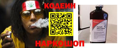 метадон Владикавказ