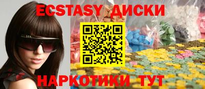 Альфа ПВП Владимир