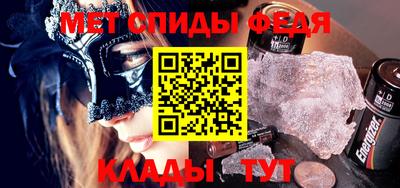 ГАЛЛЮЦИНОГЕННЫЕ ГРИБЫ Боровичи