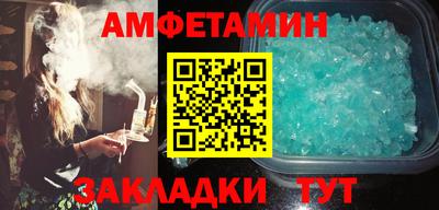 Альфа ПВП Владимир