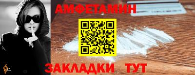 метадон Владикавказ