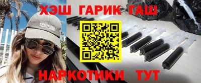 ГАЛЛЮЦИНОГЕННЫЕ ГРИБЫ Боровичи