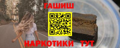 метадон Владикавказ