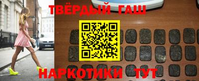 Альфа ПВП Владимир