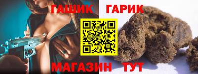 Альфа ПВП Владимир