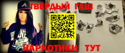 метадон Владикавказ