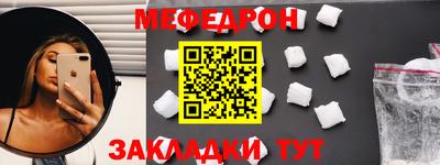 метадон Владикавказ