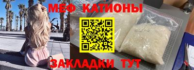 метадон Владикавказ